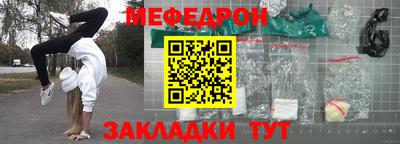 mix Ликино-Дулёво