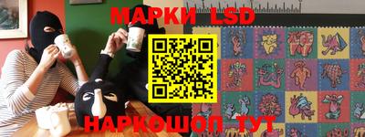 mix Ликино-Дулёво