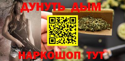 mix Ликино-Дулёво
