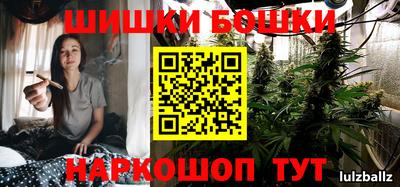 mix Ликино-Дулёво