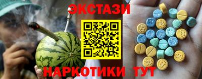 стафф Ливны