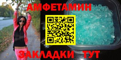 mix Ликино-Дулёво
