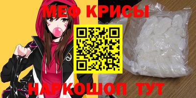 шишки Лесосибирск
